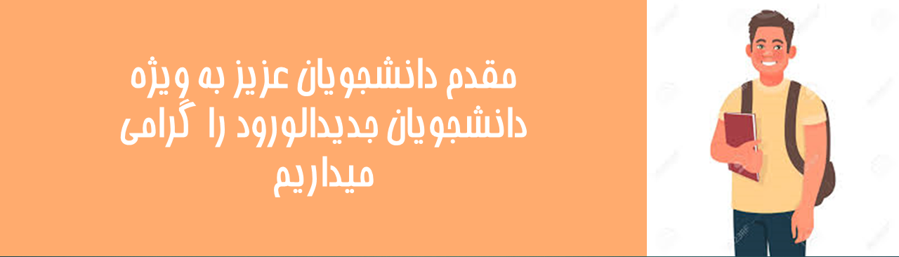 New-Microsoft-PowerPoint-Presentation
